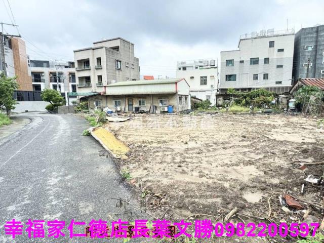 台南建地-5