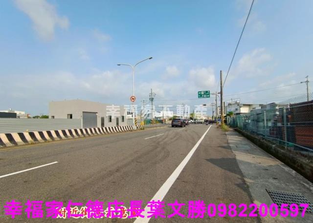 安定農地-3