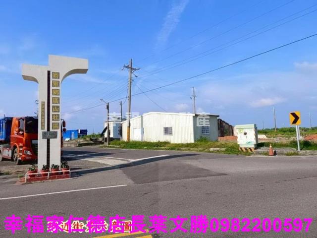 將軍農地-14