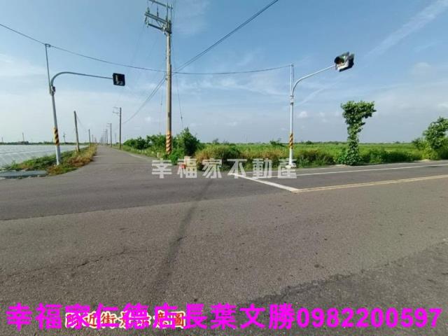 將軍農地-0