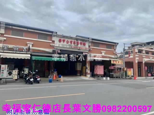 台南工業地-9
