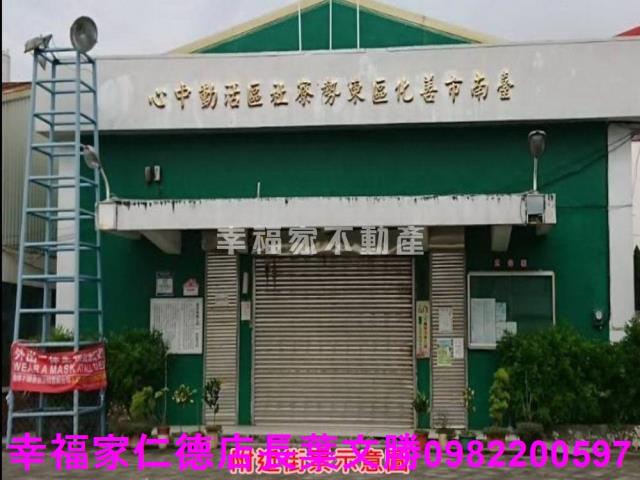 台南善化農地-9