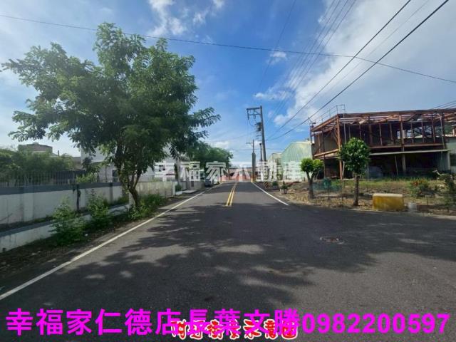 柳營建地-7