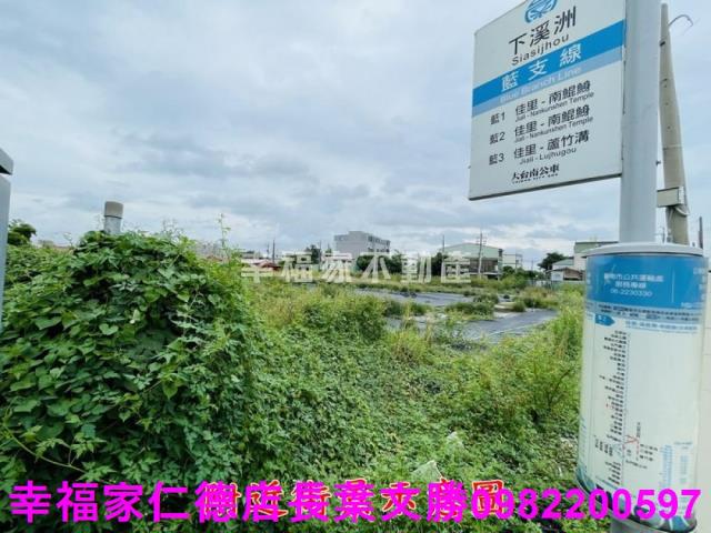 台南建地-11