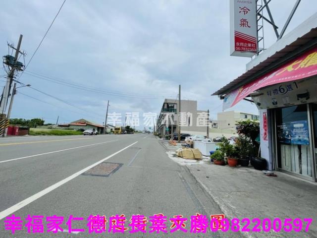 台南建地-12