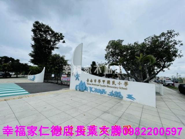 台南建地-14