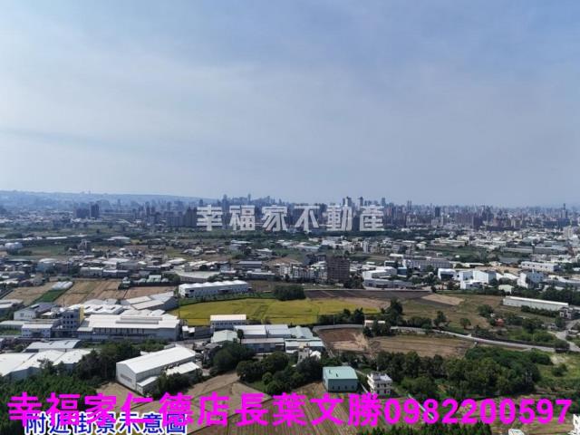 烏日農地-4