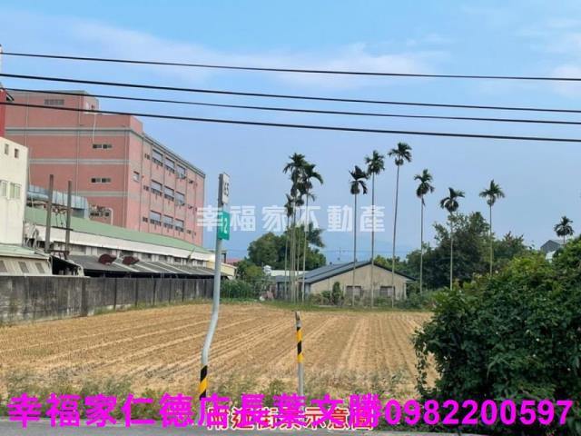 台南工業地-0