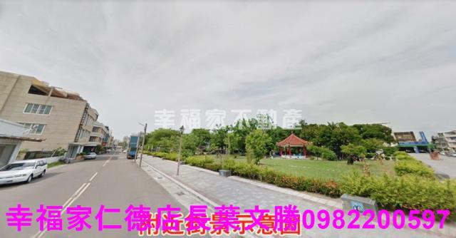 台南學甲建地-13