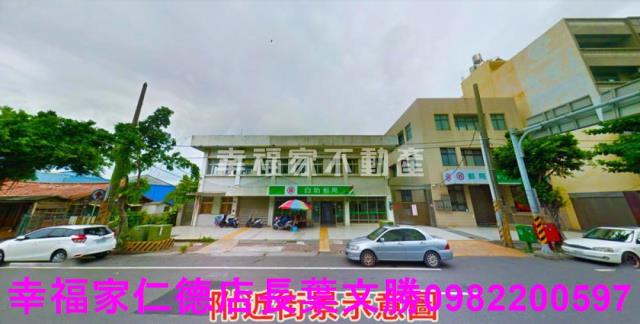 台南學甲建地-7