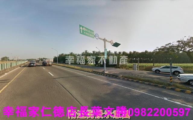 台南安南農地-1