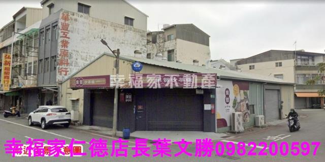 台南建地-11