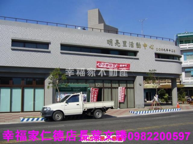 台南建地-14