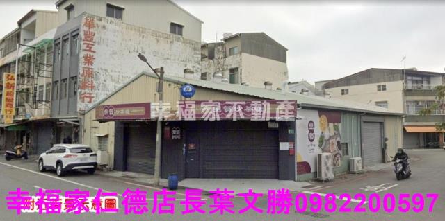 台南建地-8