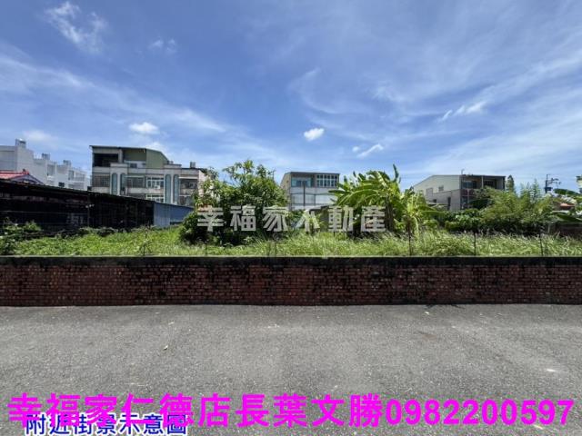 佳里建地-3