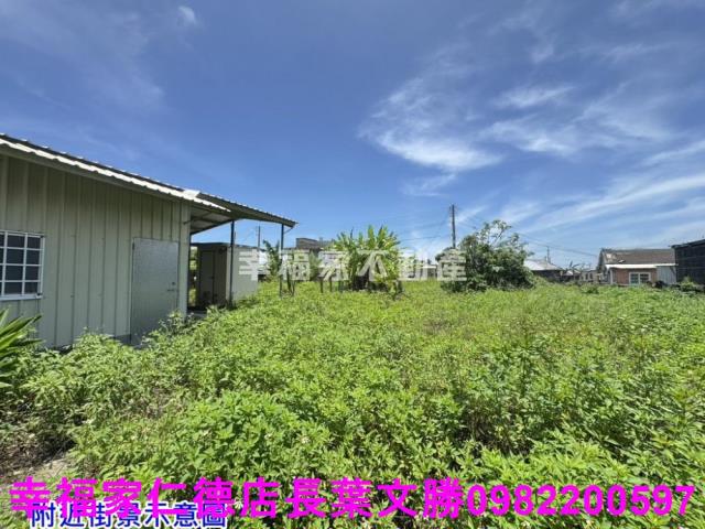 佳里建地-7