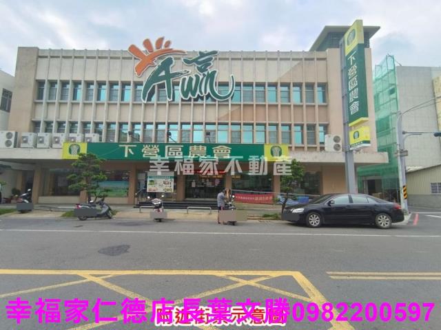 台南下營建地-14