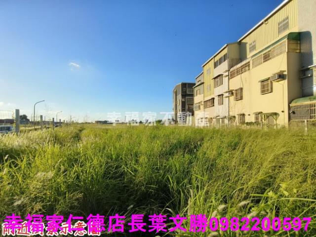 台南建地-10