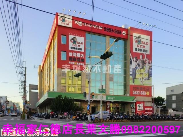 台南建地-7