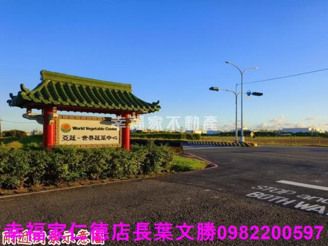 台南建地-8