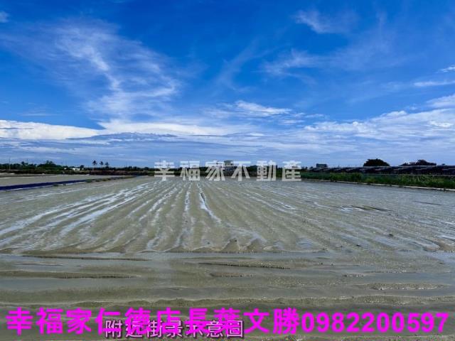 七股農地-9