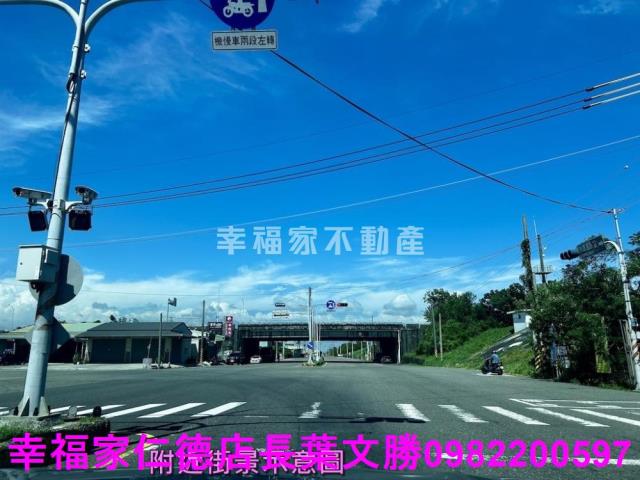 七股農地-2