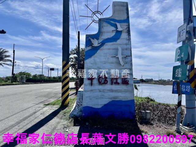 七股農地-5