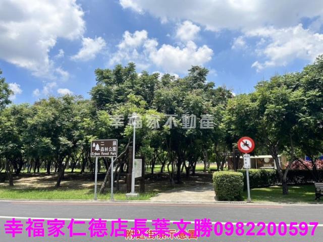 台南建地-12