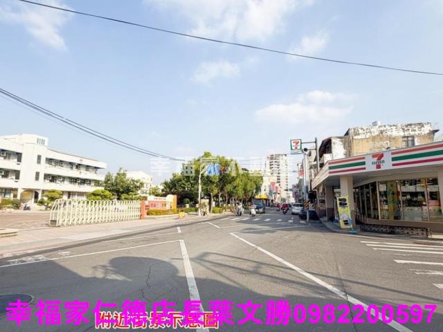 台南永康建地-7