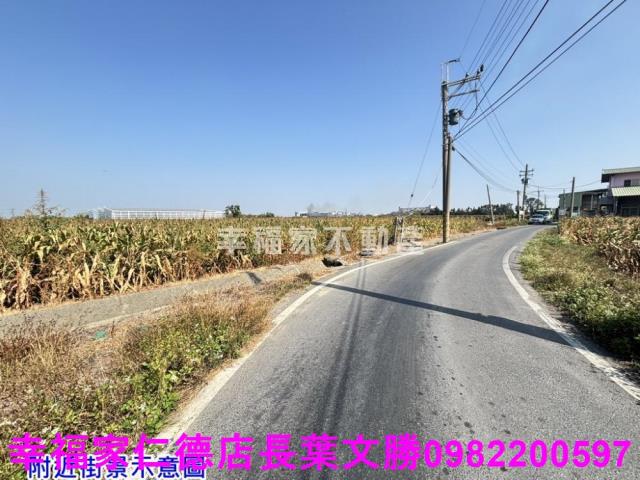 台南佳里農地-0