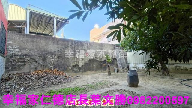 台南新市建地-6
