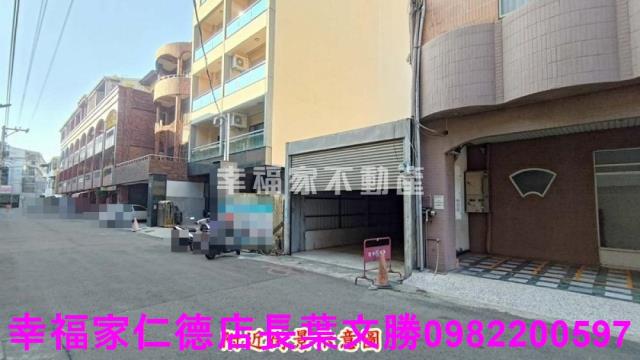台南新市建地-7