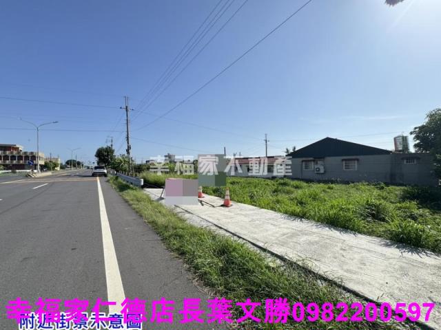 台南建地-0