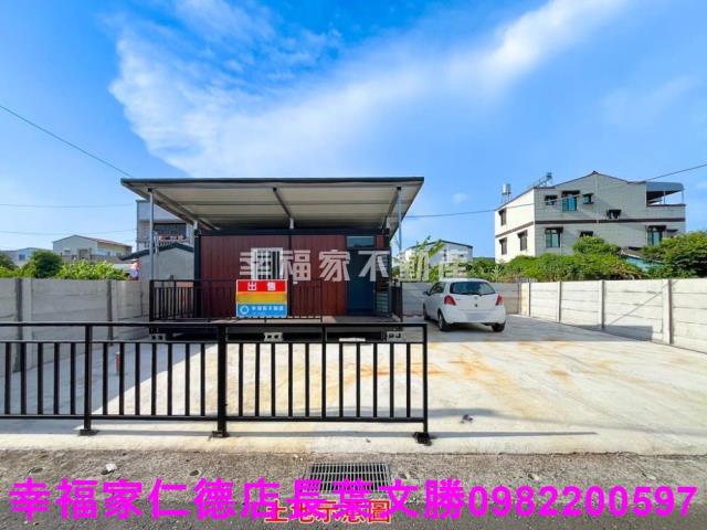 台南建地-0