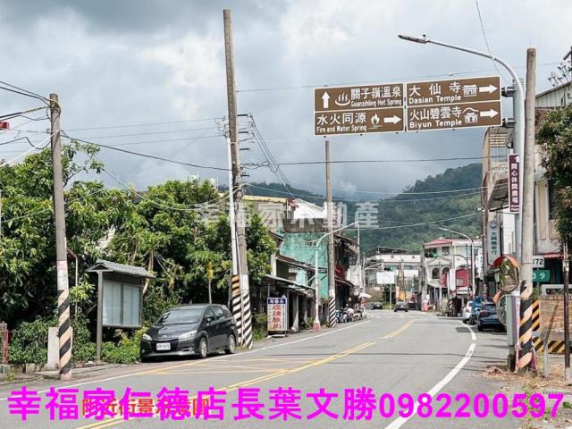 白河農地-14