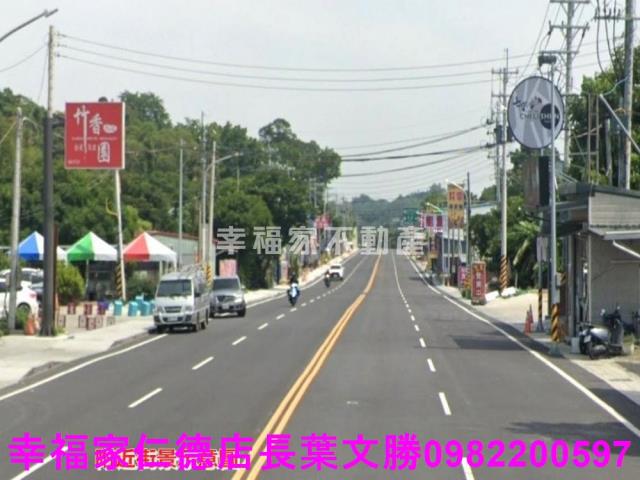 白河農地-2