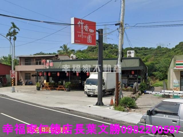白河農地-5