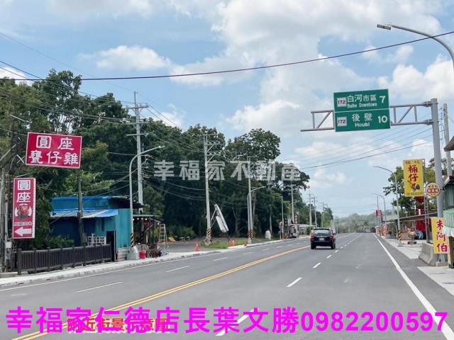 白河農地-7