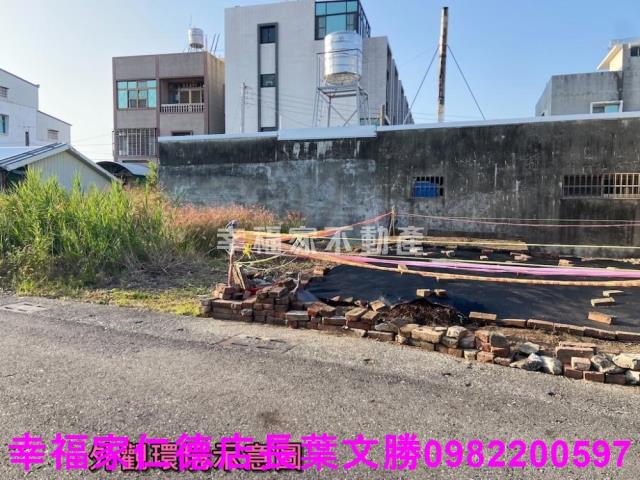 台南西港建地-2