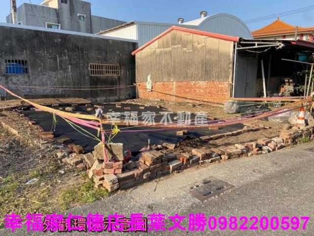 台南西港建地-3
