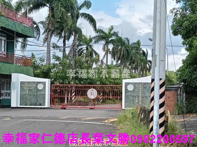 台南仁德農地-21