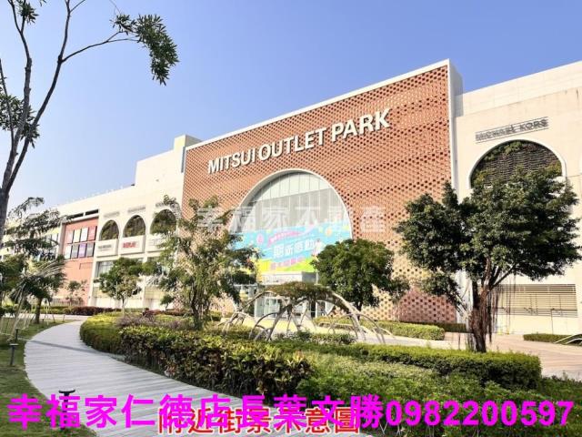 台南歸仁農地-3
