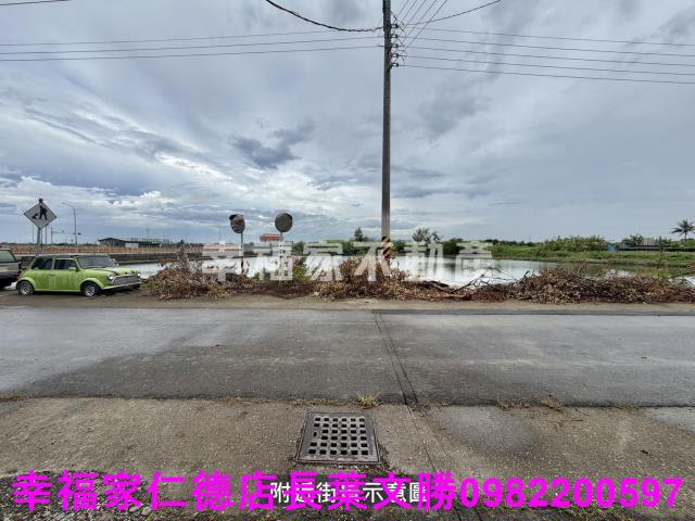 安南農地-11