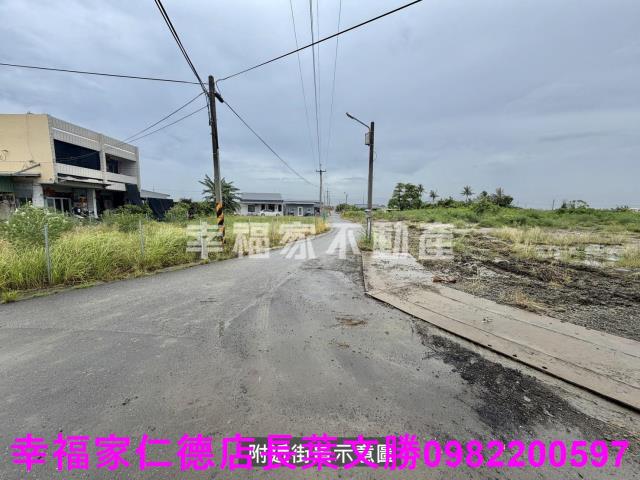 安南農地-0
