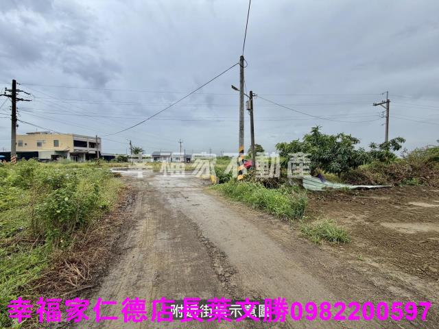 安南農地-1
