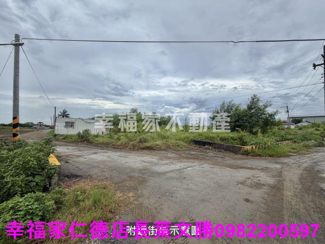 安南農地-2