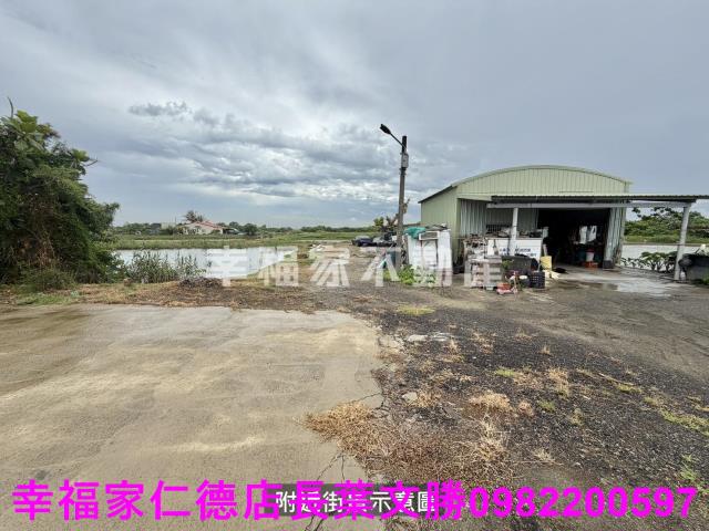 安南農地-5