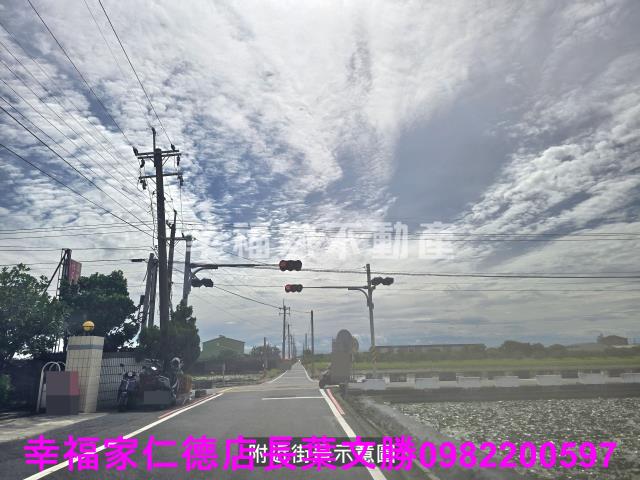 下營農地-0