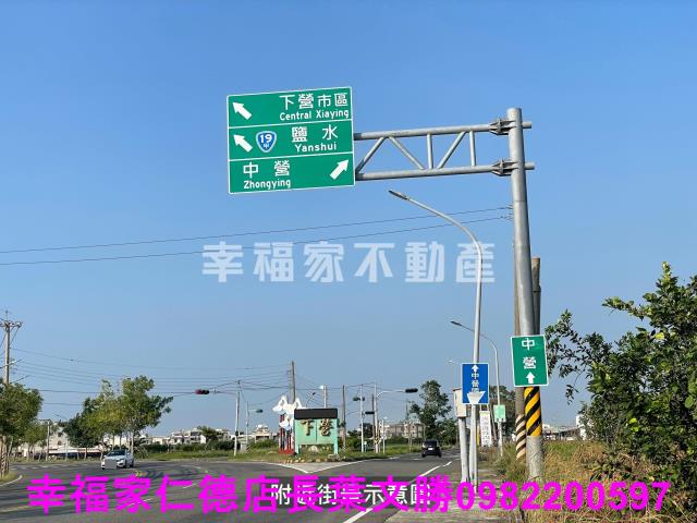 下營農地-6