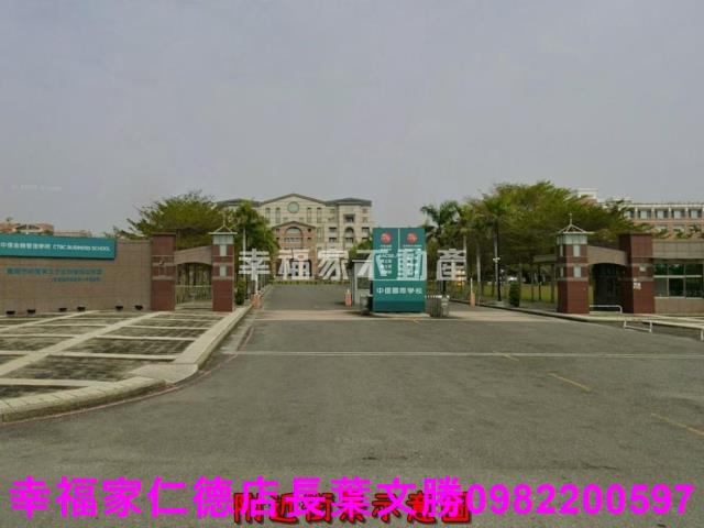 安南建地-11